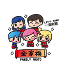 Izzy ＆ Chenwen - Happy Chinese New Year！（個別スタンプ：17）