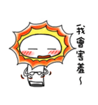 Mr. Sun（個別スタンプ：10）