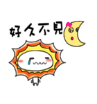 Mr. Sun（個別スタンプ：14）