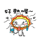 Mr. Sun（個別スタンプ：15）