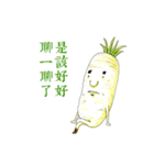 White Radish ＆ Carrot（個別スタンプ：7）