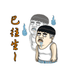 Saliva boy-02（個別スタンプ：25）