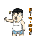 Saliva boy-02（個別スタンプ：26）