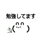 シンプルなうさぎの顔文字スタンプ（個別スタンプ：30）