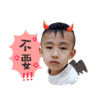 Lun Hao brothers（個別スタンプ：6）