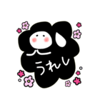 ひつじさんの日常。（個別スタンプ：11）