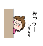 ☆きらり☆のパリピ名前すたんぷ（個別スタンプ：22）