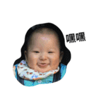 Big Baby 6 months（個別スタンプ：5）