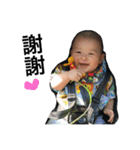 Big Baby 6 months（個別スタンプ：7）