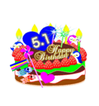 5月の誕生日☆日付入り☆ケーキでお祝い♪（個別スタンプ：1）