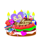 5月の誕生日☆日付入り☆ケーキでお祝い♪（個別スタンプ：3）