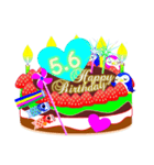 5月の誕生日☆日付入り☆ケーキでお祝い♪（個別スタンプ：6）