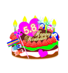 5月の誕生日☆日付入り☆ケーキでお祝い♪（個別スタンプ：8）