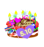5月の誕生日☆日付入り☆ケーキでお祝い♪（個別スタンプ：10）
