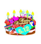 5月の誕生日☆日付入り☆ケーキでお祝い♪（個別スタンプ：12）