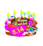 5月の誕生日☆日付入り☆ケーキでお祝い♪（個別スタンプ：14）