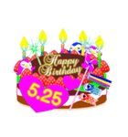 5月の誕生日☆日付入り☆ケーキでお祝い♪（個別スタンプ：25）