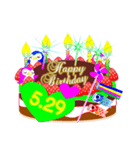 5月の誕生日☆日付入り☆ケーキでお祝い♪（個別スタンプ：29）