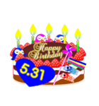 5月の誕生日☆日付入り☆ケーキでお祝い♪（個別スタンプ：31）