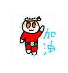 Onion Superman（個別スタンプ：6）