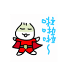 Onion Superman（個別スタンプ：7）