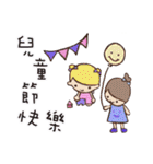 shelliemay's festival（個別スタンプ：12）