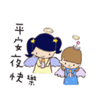 shelliemay's festival（個別スタンプ：21）