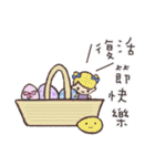 shelliemay's festival（個別スタンプ：22）