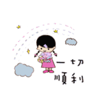 shelliemay's festival（個別スタンプ：34）