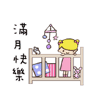 shelliemay's festival（個別スタンプ：35）