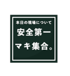 つかっちのスタンプ（個別スタンプ：8）