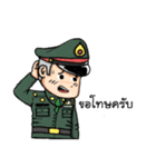 cadets（個別スタンプ：2）