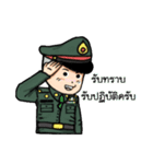 cadets（個別スタンプ：3）