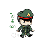 cadets（個別スタンプ：23）