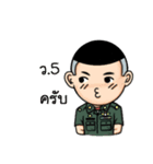 cadets（個別スタンプ：29）