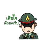 cadets（個別スタンプ：36）