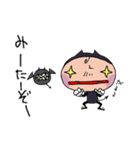 でびるんこ（個別スタンプ：21）