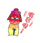 A-BO DOG（個別スタンプ：2）