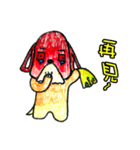 A-BO DOG（個別スタンプ：15）