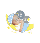 Baby Chuan' word（個別スタンプ：2）