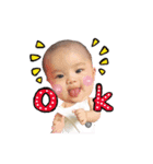 Baby Chuan' word（個別スタンプ：3）