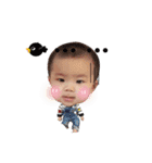 Baby Chuan' word（個別スタンプ：7）