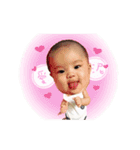 Baby Chuan' word（個別スタンプ：9）