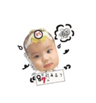 Baby Chuan' word（個別スタンプ：10）