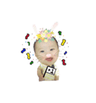 Baby Chuan' word（個別スタンプ：11）