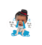 Baby Chuan' word（個別スタンプ：16）