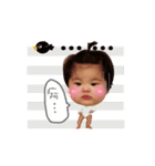 albee's word（個別スタンプ：15）