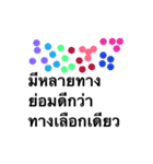 business talk group（個別スタンプ：12）