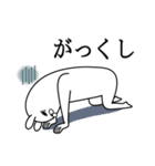 トレンディうさぎ死語（個別スタンプ：20）