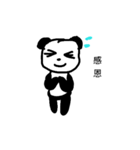 Meng Meng panda（個別スタンプ：10）